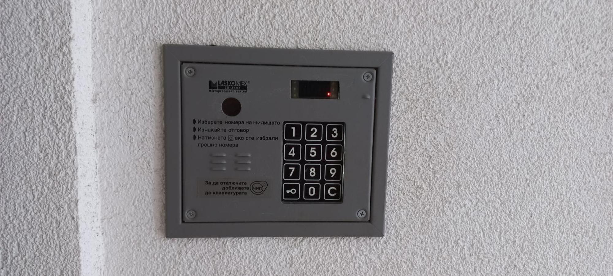 Avrora Suite Varna Ngoại thất bức ảnh